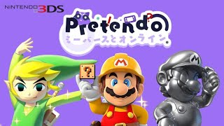 【3DS】Pretendoの対応済みのソフトを紹介！！ [upl. by Anaic]