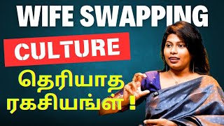 Wife swapping  நம்ம ஊருக்கு ஒரு பெரிய ஆபத்து  Dr Sujitha  Pshycologist Tamil [upl. by Enier769]