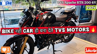 All New TVS Apache RTR 200 4V 2024 Review  Most Comfortable Sports Bike in India [upl. by Nnayhs]