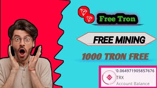 1 click 1000 tron coin free mining tamil tronfreetron freemining tamil [upl. by Swan486]