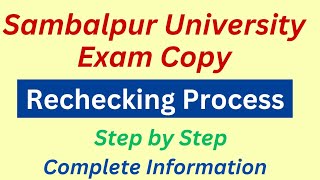 Sambalpur University Rechecking Process Step by Step [upl. by Dann]