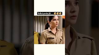 Madam sir comedy😂😂wait for ena maddamsir comedy funny shirtsvideo ShortsBreakofficial [upl. by Orvil]