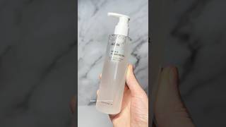 ROVECTIN AQUA GENTLE CLEANSING GEL  YesStyle [upl. by Sachsse517]