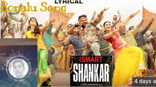 ismart shankar Bonalu song spectrum [upl. by Ro]