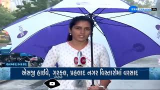 Guajrat Weather Update  Heavy rains lash Ahmedabad  Monsoon  visuals from Prahladnagar Road [upl. by Mordecai]