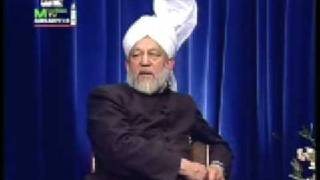 Purdah in the Ahmadiyya Muslim Community  Part 2 Urdu [upl. by Odnuges]