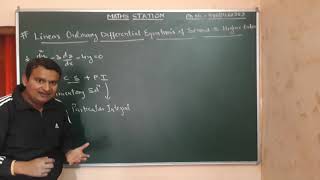 Linear Ordinary Differential Equation of second and Higher order [upl. by Amandie434]