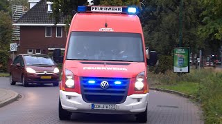 Duitse Hulpdiensten met zwaailicht en sirene tijdens opendag Brandweer Bilthoven [upl. by Naarah]