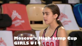 Moscows Indoor High Jump Cup Girls U14 2021 [upl. by Mulac369]