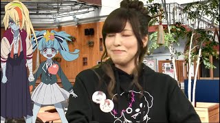 Eng Sub Kinuchan Impersonates Lily and Saki [upl. by Okiram90]