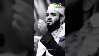 Azhari short video  আজহারী হুজুরের শর্ট ওয়াজ  waz [upl. by Chiarra]