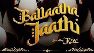 Ballatha Jathi Song Kanjira Version NeerajMadhavOfficial Dabzee ballatha jathi song cover [upl. by Sanfred88]