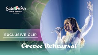 Amanda Georgiadi Tenfjord  Die Together  Exclusive Rehearsal Clip  Greece 🇬🇷  Eurovision 2022 [upl. by Venetia]