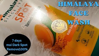 Himalaya Dark Spots Clearing Turmeric Face washHonest Review Clear Dark Spots In 7 Daysskincare [upl. by Girvin337]