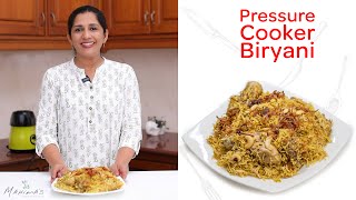 Pressure Cooker Chicken Biryani  പ്രഷർ കുക്കർ ചിക്കൻ ബിരിയാണി [upl. by Coppins770]