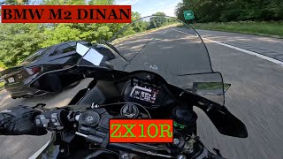 BMW M2 DINAN Vs ZX10R [upl. by Noled]