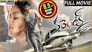 Aahwanam Full Length Telugu Movie [upl. by Yoong]