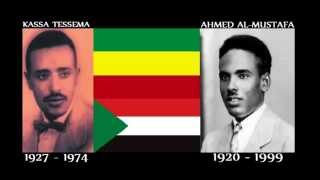 Kassa Tessema and Ahmed AlMustafa [upl. by Charry]