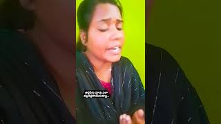 Thallipegu chudu Ela thalladillipoyenayya song anushasinger trending trendingshorts singer [upl. by Nodal65]