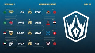 Arabian League  Spring Split  Division 1  Day 13 [upl. by Nosmas]