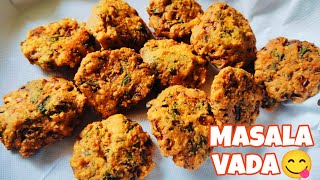 ಅಲಸಂದೆ ಕಾಳುalasande kaluತಣ್ಣಿ ಕಾಳು Thanni Kaaluಕಡಲೆ ಬೇಳೆ vade easy Masala vada with teachaay [upl. by Pooh880]