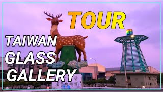 Taiwan Glass Gallery in LukangTownship  Changhua County Traveling  Walking Arround  Part2 [upl. by Nathalie]