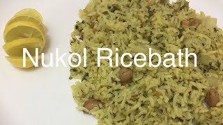 Nukol Ricebath [upl. by Ahsirtap]