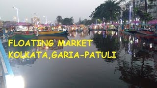 Indias first floating market opened in KolkataGariaPatuli A piece of bangkok in India now [upl. by Nerot]