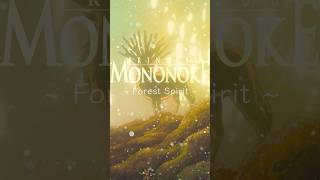 【 Ghibli 】Forest Spirit シシガミ様 Princess Mononoke もののけ姫 Shorts [upl. by Babby]