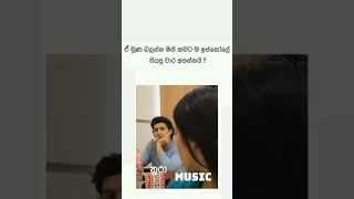 Nura music love nura viralvideo 1000subscriber 1m srilanka♥️ [upl. by Buchbinder]