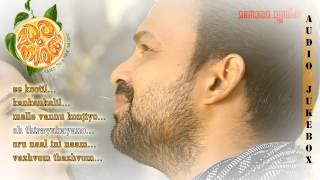 Madhura Naranga  Malayalam Movie  Audio Jukebox  SreejithSaachinYuvvh  Sugheeth [upl. by Nilrev830]