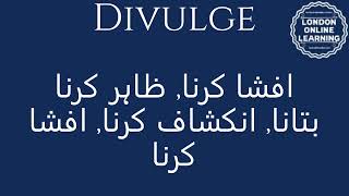 Divulge Meaning in Urdu Divulge ka kya matlab hota hai [upl. by Batruk407]