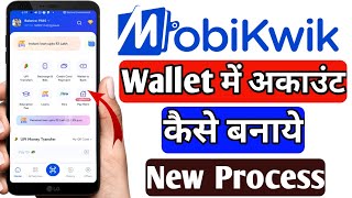 Mobikwik wallet me account kaise banaye  How To Create Mobikwik Wallet Account New Process [upl. by Detta]