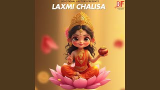 Laxmi Chalisa [upl. by Eurd]