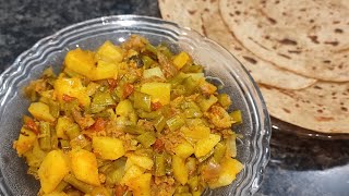 KEEMA AUR GAWAR PHALI KI SABJI MATKI KI PHALI  EASY RECIPE [upl. by Malarkey]