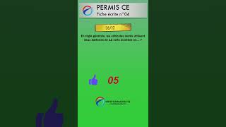 Permis CE  Fiche écrite 04 question 06 quiz [upl. by Gerdy]