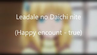 Leadale no Daichi Nite opening songlyrics [upl. by Ajaj65]