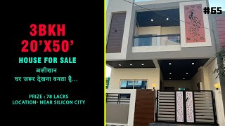 20x50 House Tour  East Face House Plan  1000 sq ft House For Sale  House In Indore [upl. by Burbank]