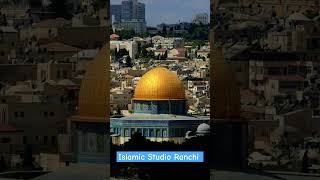 Kash main yaaro filistin ka basi hota palestine masjideaqsa [upl. by Oivaf114]