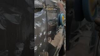 Car polishing kaise hoti hai brotomotiv automobile painting Royalcargarage [upl. by Dina]