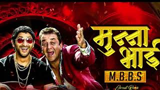 Munna Bhai MBBS dj remix songs Edm Drop mix Hindi Dj JBL MIX SONG [upl. by Larissa]