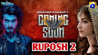 Ruposh part 2 Trailer Kinza hashmi  Haroon khadwai  Feroz Khan Telefilm Official trailer  JSZinf [upl. by Laddy]