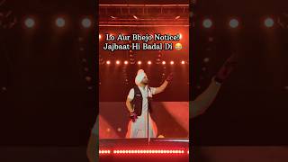 Daaru ❎ Coke ✅ diljitdosanjh Twing Kar Diya😂  Diljit Dosanjh se hosiyari diljitdosanjh shorts [upl. by Peterus]