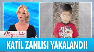 5 yaşındaki Muhammedin katil zanlısı yakalandı  Müge Anlı ile Tatlı Sert 25 Eylül [upl. by Notlem804]