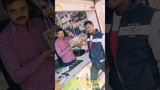 Redmi Note 13 pro plus 5G With Gifts 🎁🎁🥰🥰 Sandeep Mobile Centersmartphone shortvideo viralvideo [upl. by Rie]