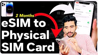 Pakistan ma ESIM Ko Physical Ma Kasa Karein   iPhone ESIM Time Convert to Physical Sim [upl. by Naujek]