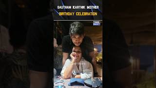 🧡 Gautham Karthik Mother Birthday Celebration 🧡 tamilsociety trending marriage wedding [upl. by Avery405]