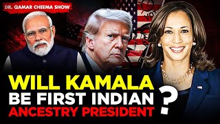 Will US Have first Indian Ancestry President  How Kamala can Help India [upl. by Eillah]