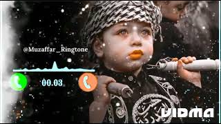 arabic ringtone  islamic ringtone  muslim ringtone  new ringtone  best ringtone •° [upl. by Aicaca]