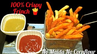 Easiest French Fries Recipe  फ्रेंच फ्राइज  No Maida No Cornflour  Crispy Potato Snacks Recipe [upl. by Bradan]